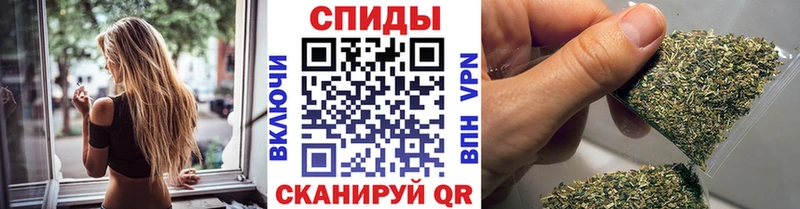 Бутират Butirat Воронеж