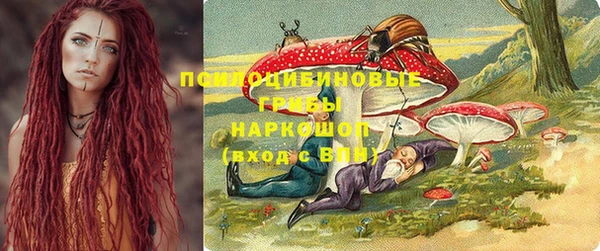 прущая мука Абинск