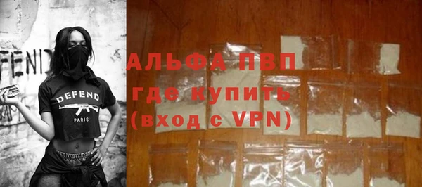 ешки Михайловск