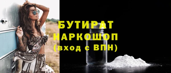 ешки Михайловск