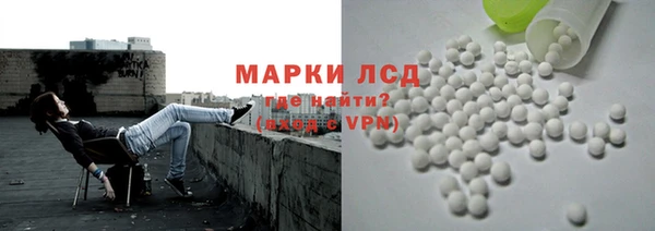 кокаин Михайловка