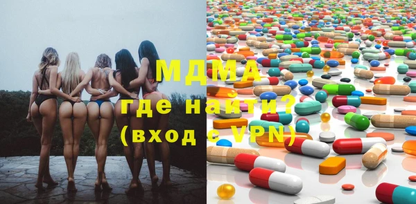 ешки Михайловск