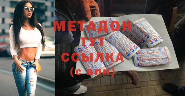 ешки Михайловск