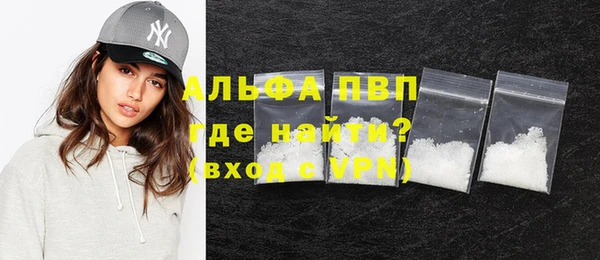 ешки Михайловск