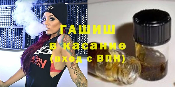 прущая мука Абинск
