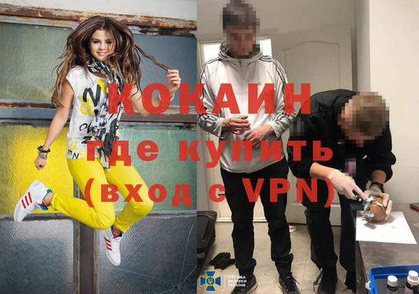 стаф Михайлов