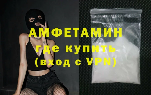 тгк Абдулино
