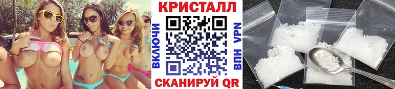 blacksprut tor  Воронеж  Метамфетамин витя 
